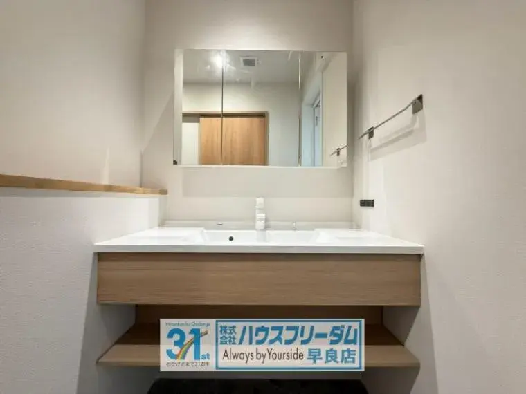 3LDK 福岡市早良区 福岡県 (27)