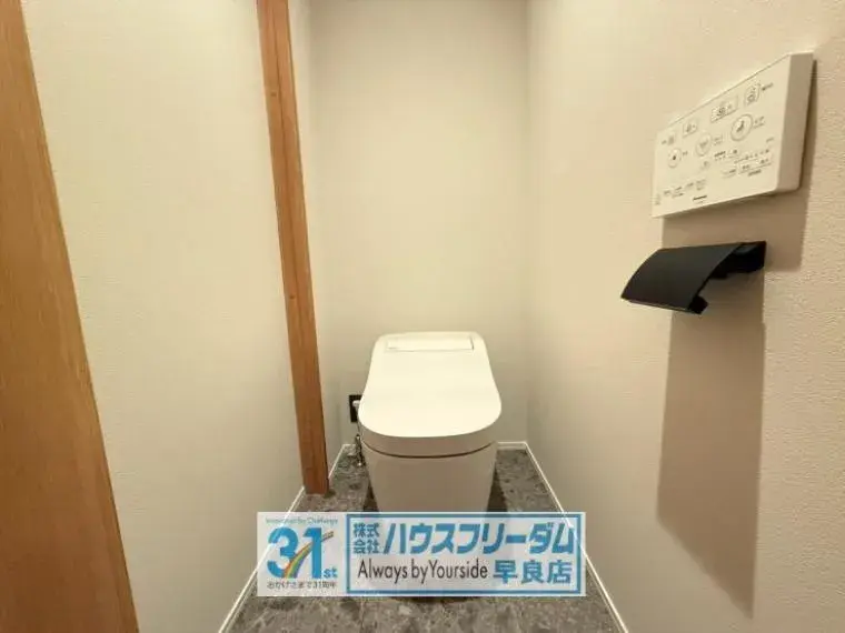 3LDK 福岡市早良区 福岡県 (29)
