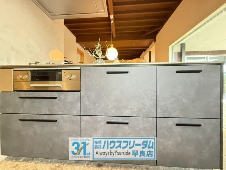 3LDK 福岡市早良区 福岡県 (30)