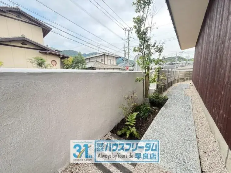 3LDK 福岡市早良区 福岡県 (6)