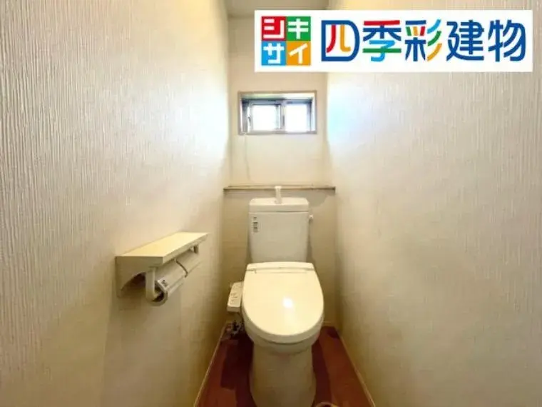 7LDK Property Itoman City Okinawa Prefecture (34)