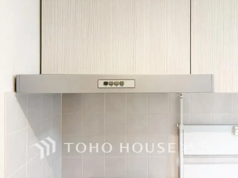 3LDK+S Yokohama Barrio de Isogo Prefectura de Kanagawa (25)