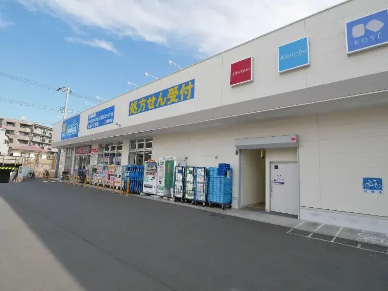 3LDK+S Yokohama Barrio de Isogo Prefectura de Kanagawa (32)