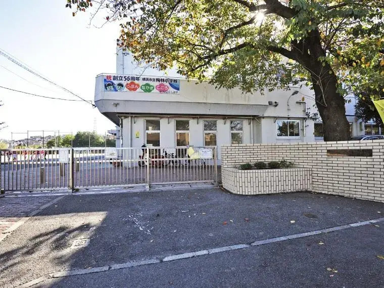 3LDK+S Yokohama Barrio de Isogo Prefectura de Kanagawa (33)