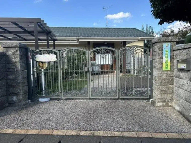 4LDK Property Okegawa City Saitama Prefecture (2)