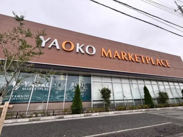 4LDK Property Okegawa City Saitama Prefecture (11)