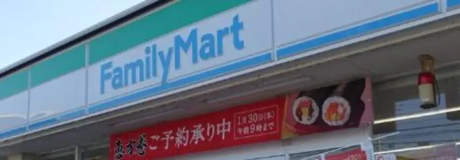 4LDK Property Okegawa City Saitama Prefecture (13)