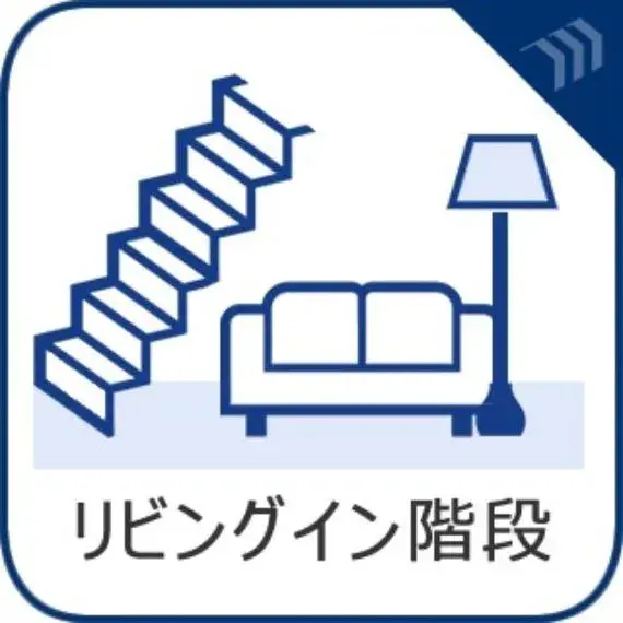 3LDK+S Ciudad de Yokohama Prefectura de Kanagawa (11)