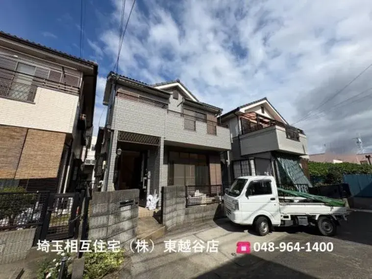 3LDK Property Koshigaya City Saitama Prefecture (2)