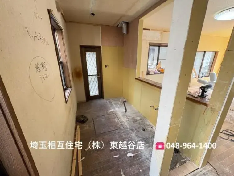 3LDK Property Koshigaya City Saitama Prefecture (14)