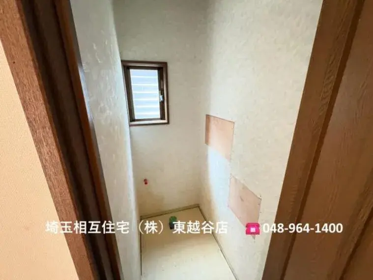 3LDK Property Koshigaya City Saitama Prefecture (18)