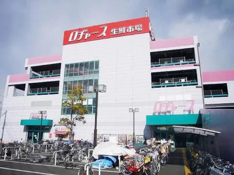 3LDK Property Koshigaya City Saitama Prefecture (29)