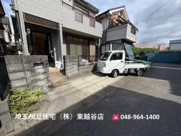 3LDK Property Koshigaya City Saitama Prefecture (5)