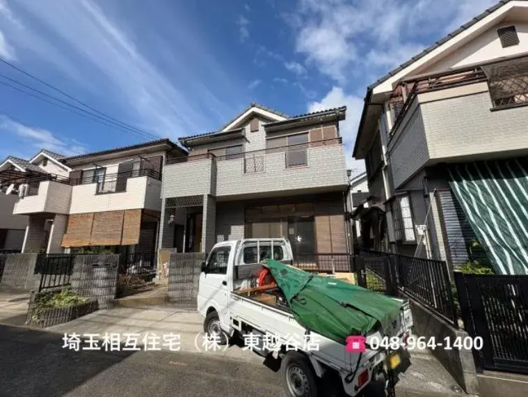 3LDK Property Koshigaya City Saitama Prefecture (6)