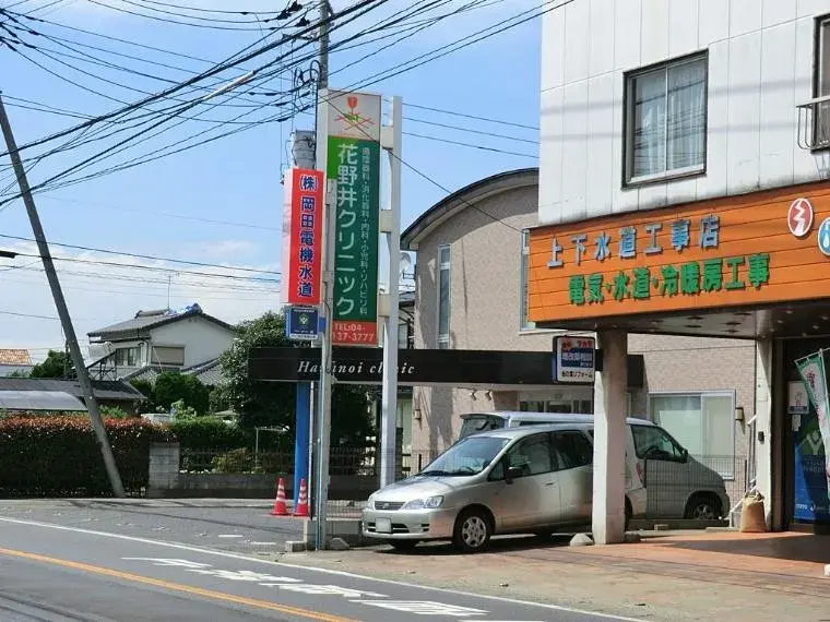 4LDK Kashiwa City Chiba Prefecture (5)