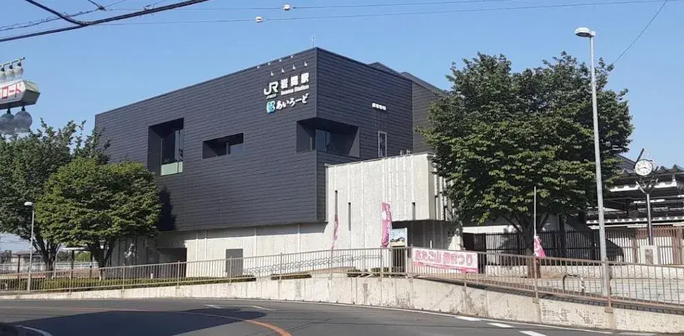 Propiedad 3LDK Ciudad de Kasama Prefectura de Ibaraki (33)