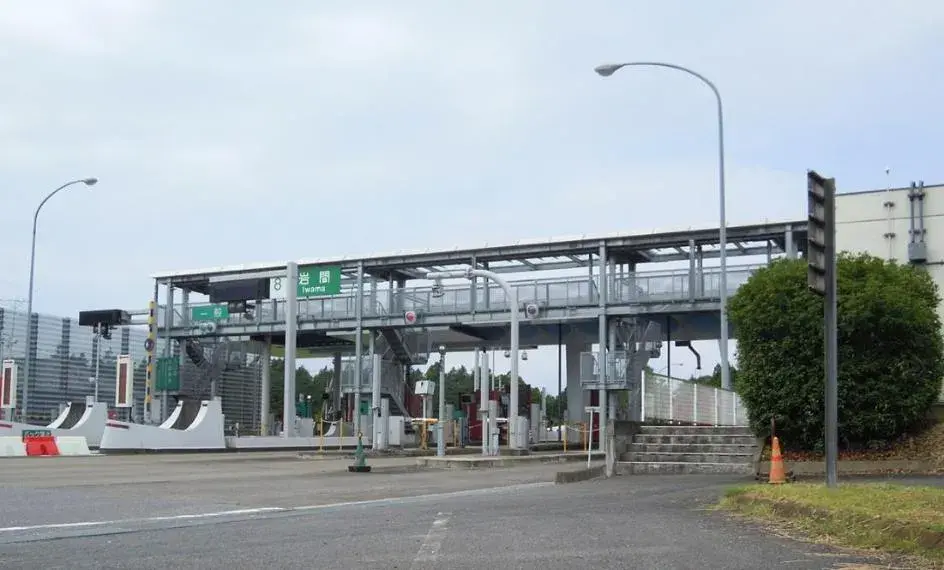 Propiedad 3LDK Ciudad de Kasama Prefectura de Ibaraki (34)