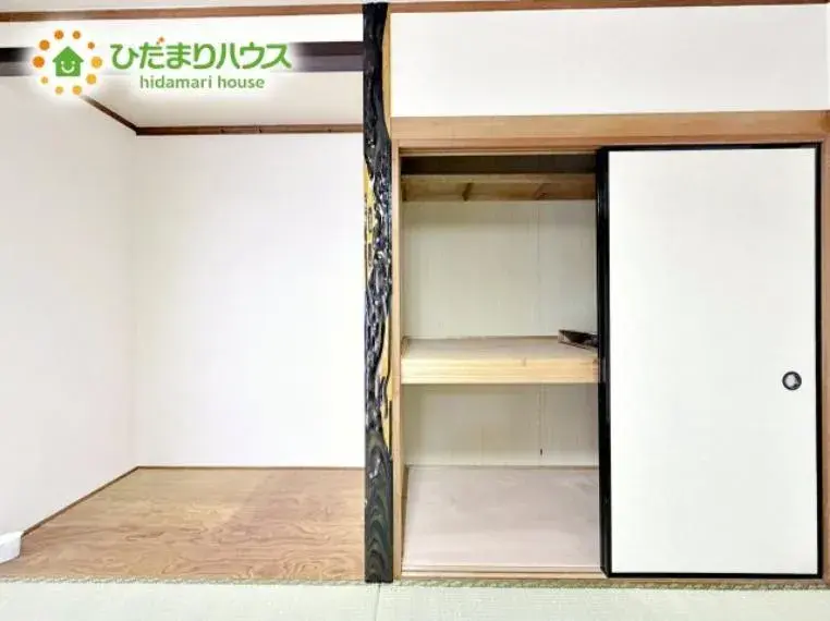 Propiedad 3LDK Ciudad de Kasama Prefectura de Ibaraki (10)
