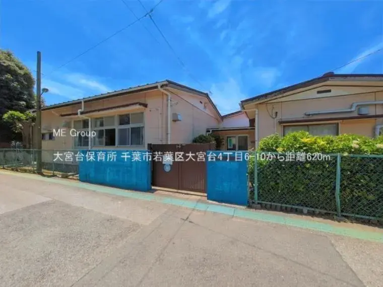 4LDK物件 千葉市 千葉県 (4)
