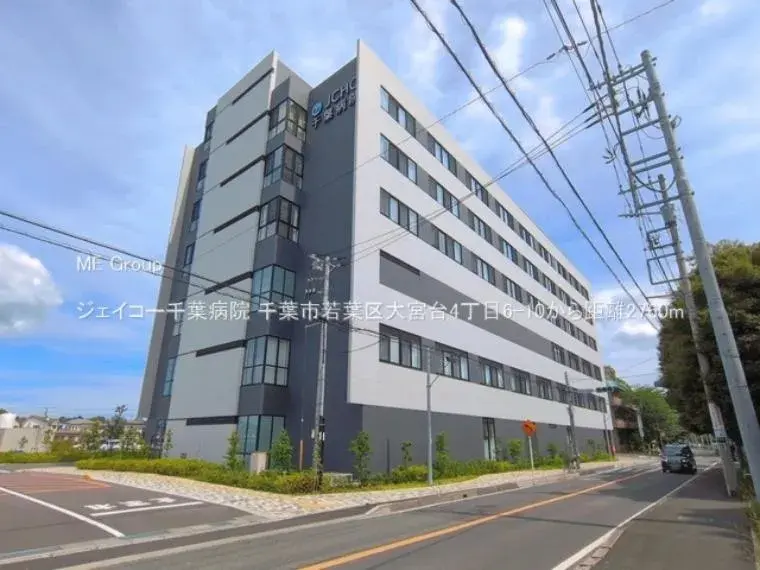4LDK物件 千葉市 千葉県 (8)