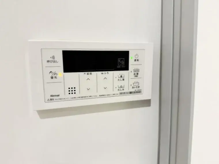 4LDK Property Adachi-ku Tokyo (19)