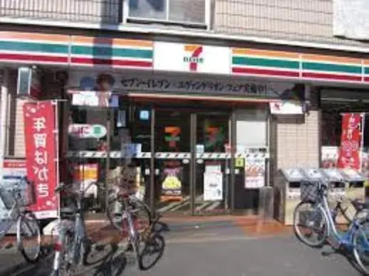 4LDK Property Adachi-ku Tokyo (25)