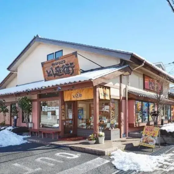 5DK物件 鴻巣市 埼玉県 (2)