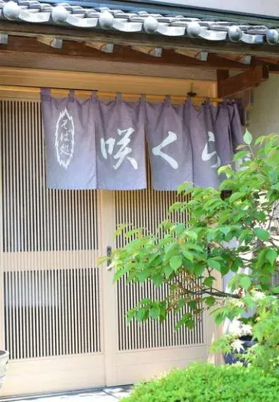5DK物件 鴻巣市 埼玉県 (3)