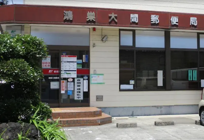 5DK物件 鴻巣市 埼玉県 (21)