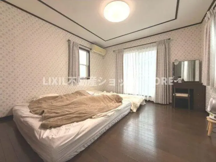 Propriété 4LDK Ville de Sagamihara Préfecture de Kanagawa (14)