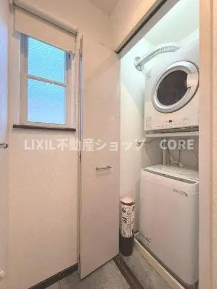 Propriété 4LDK Ville de Sagamihara Préfecture de Kanagawa (27)
