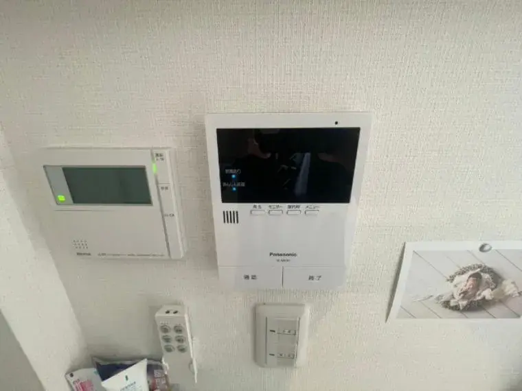 4LDK Propriété Makubetsu-cho Hokkaido (19)