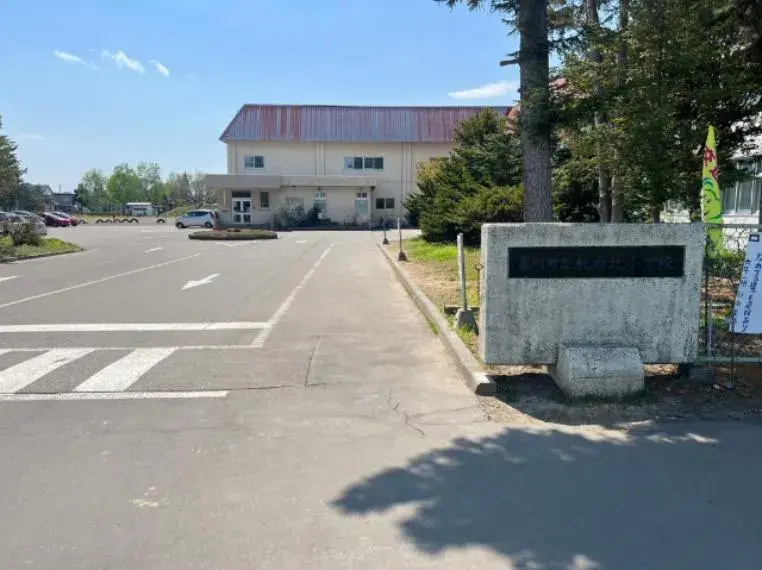 4LDK Propriété Makubetsu-cho Hokkaido (20)