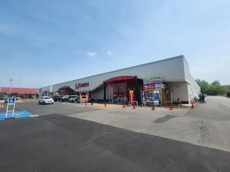 4LDK Propriété Makubetsu-cho Hokkaido (28)