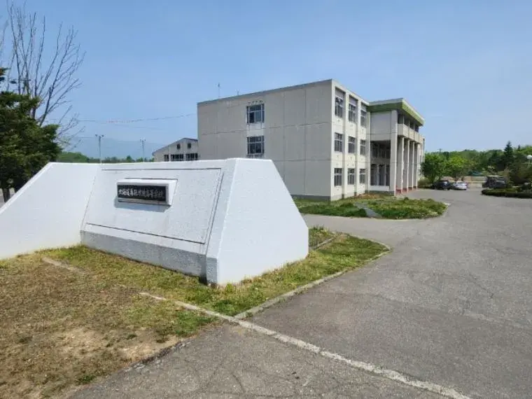 4LDK Propriété Makubetsu-cho Hokkaido (6)