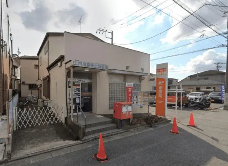 3SLDK Edogawa Ward Tokyo (2)