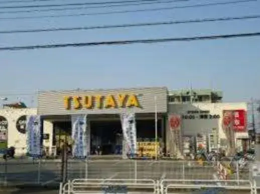 3SLDK Edogawa Ward Tokyo (7)