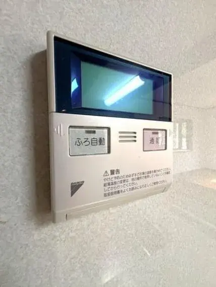 4LDK 八街市 千葉県 (33)