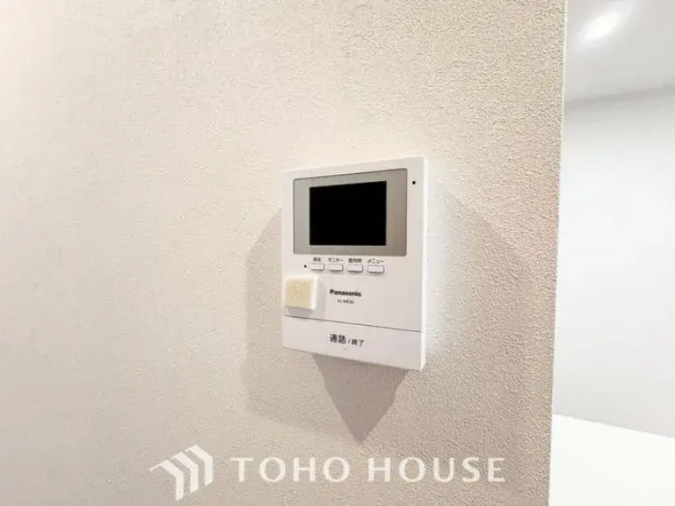 Bien immobilier 3LDK Tokai City Préfecture d'Aichi (25)