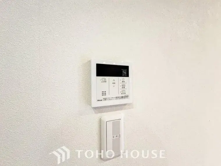 Bien immobilier 3LDK Tokai City Préfecture d'Aichi (26)