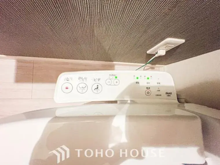 Bien immobilier 3LDK Tokai City Préfecture d'Aichi (27)