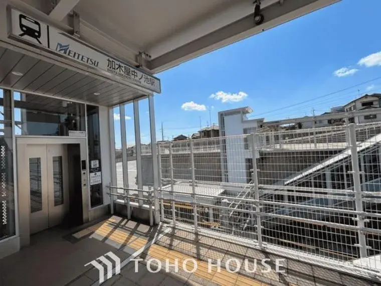 Bien immobilier 3LDK Tokai City Préfecture d'Aichi (28)