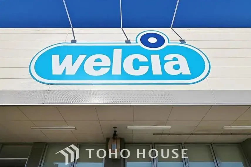 Bien immobilier 3LDK Tokai City Préfecture d'Aichi (32)