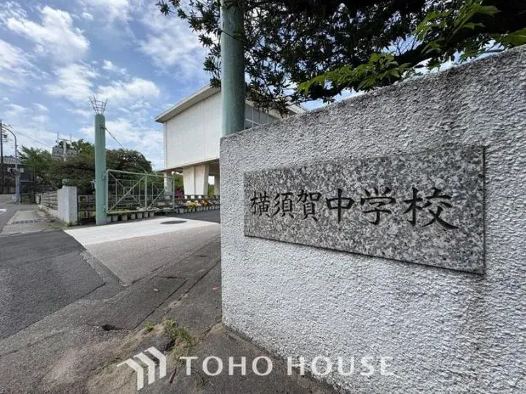 Bien immobilier 3LDK Tokai City Préfecture d'Aichi (33)