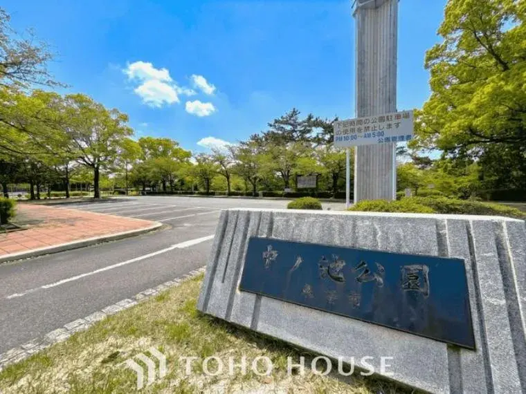 Bien immobilier 3LDK Tokai City Préfecture d'Aichi (34)