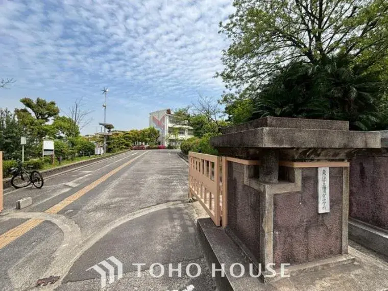 Bien immobilier 3LDK Tokai City Préfecture d'Aichi (7)