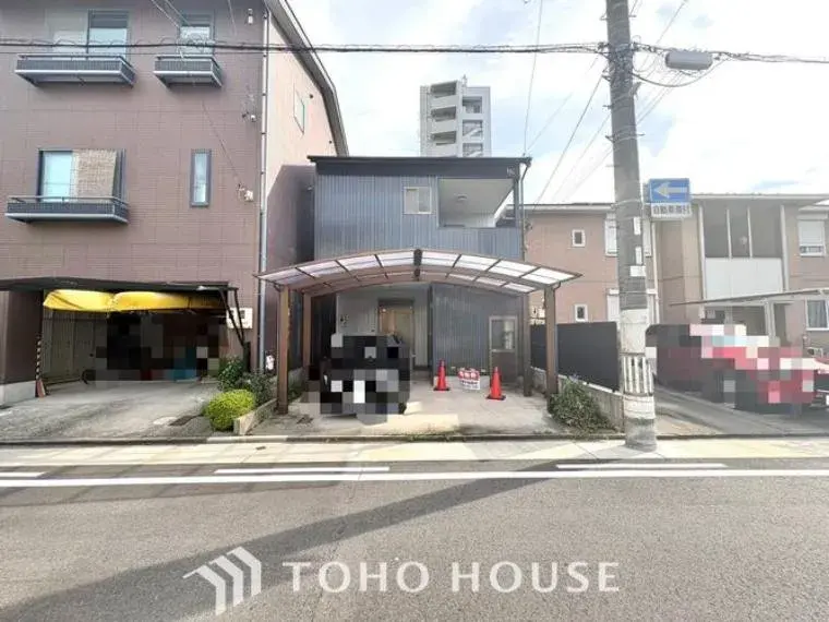 Akiya in 名古屋市