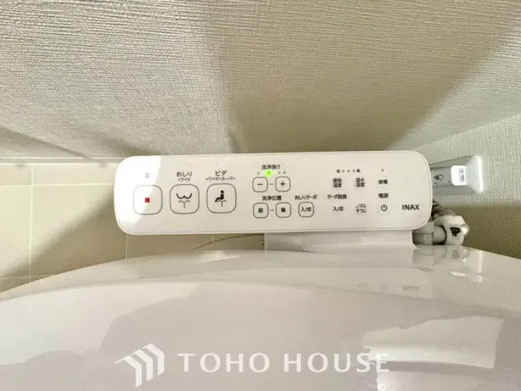 3LDK Bien immobilier Ville de Nagoya Préfecture d'Aichi (23)