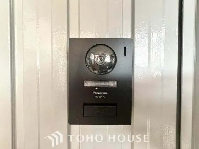 3LDK Bien immobilier Ville de Nagoya Préfecture d'Aichi (24)