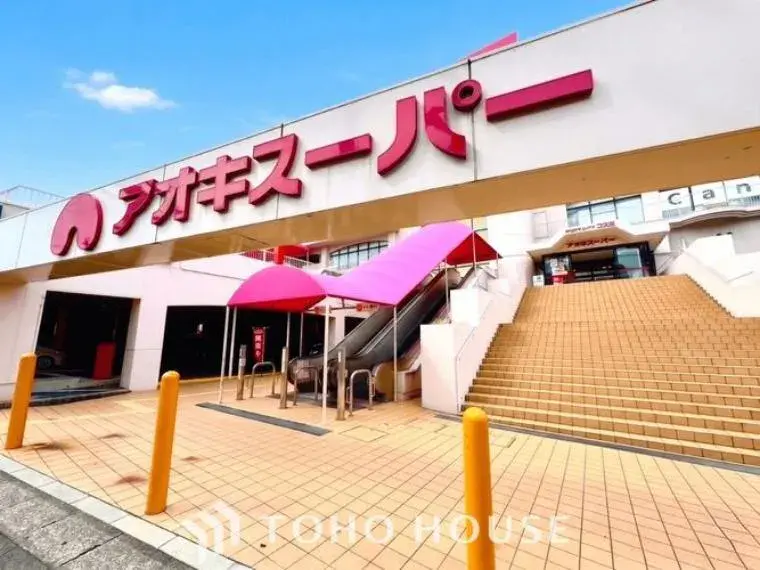 3LDK Bien immobilier Ville de Nagoya Préfecture d'Aichi (27)